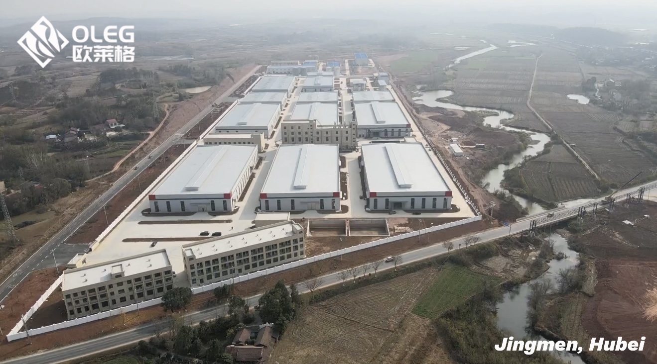 Lancement du deuxième site de production d'OLEG à Jingmen, Hubei